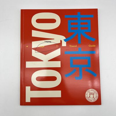 CMYK / PMS Color Custom Catalog Printing Perfect Bind Saddle Stitch Catalog Printing